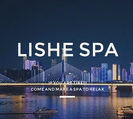 端午小长假 | 玩累了，就来放松一下